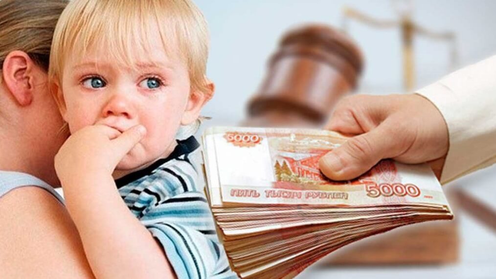 Стоимость квалифицированныхуслуг адвоката поалиментам в Москве